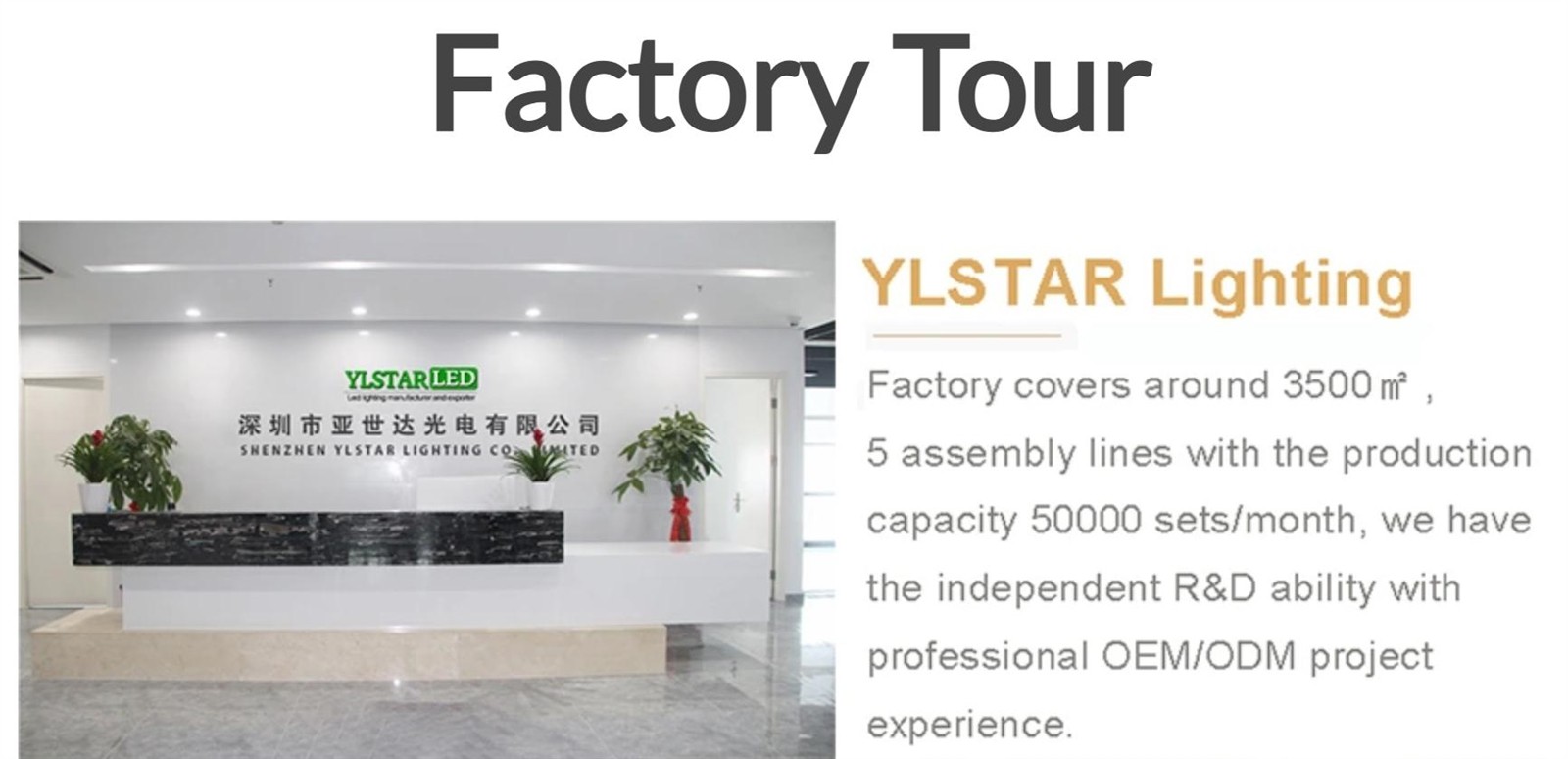 product-1734-838 product-1734-838